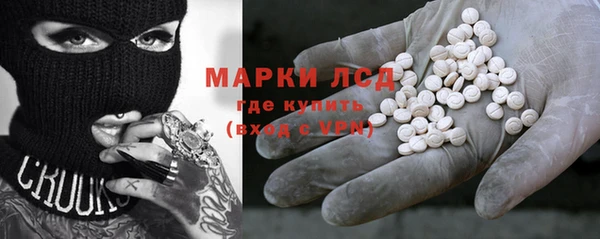 ешки Белокуриха