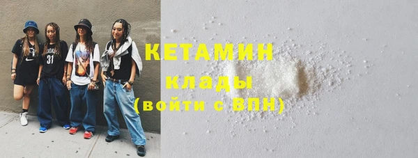 СК Белоозёрский