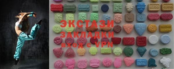 СК Белоозёрский