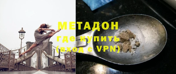 твердый Богородицк
