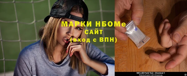 кокаин перу Богданович