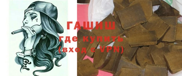 СК Белоозёрский