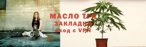 ешки Белокуриха