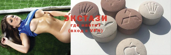индика Богородск