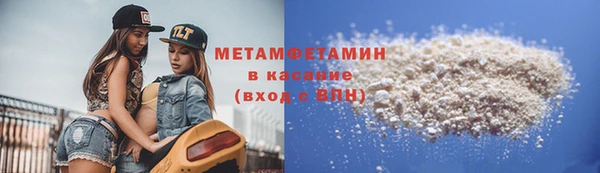ешки Белокуриха