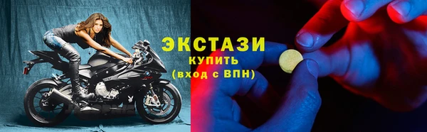 СК Белоозёрский