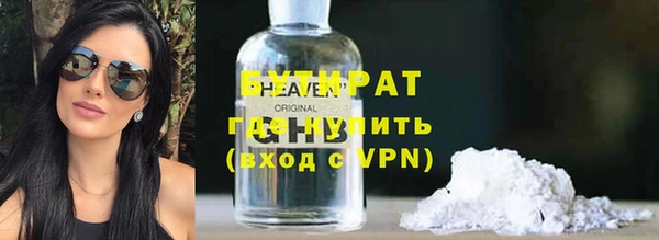 СК Белоозёрский
