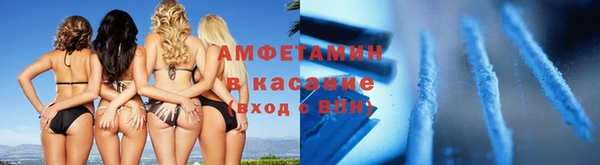 СК Белоозёрский