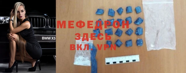 мдма Лихославль