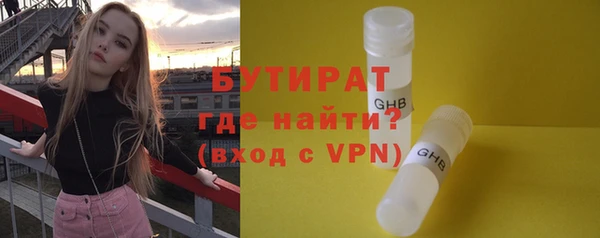 кокаин перу Богданович
