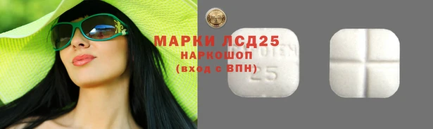 меф VHQ Беломорск