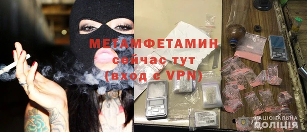 СК Белоозёрский