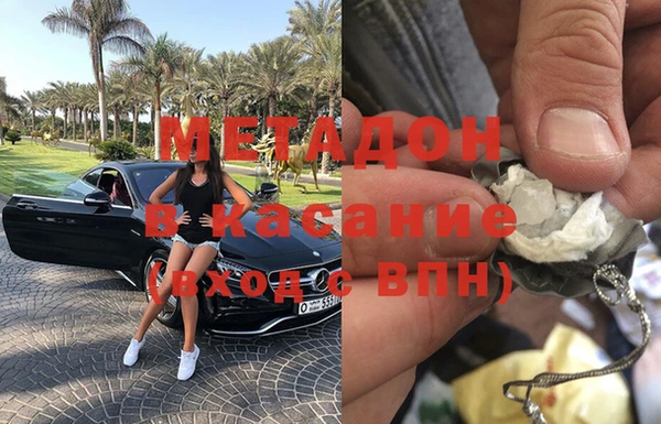 кокаин перу Богданович
