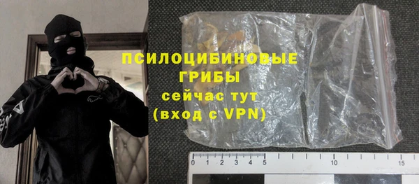 меф VHQ Беломорск
