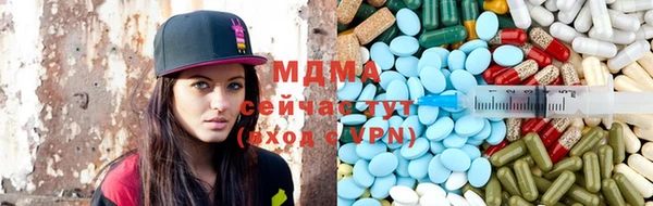 ешки Белокуриха