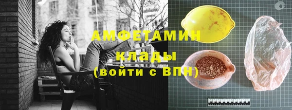 СК Белоозёрский
