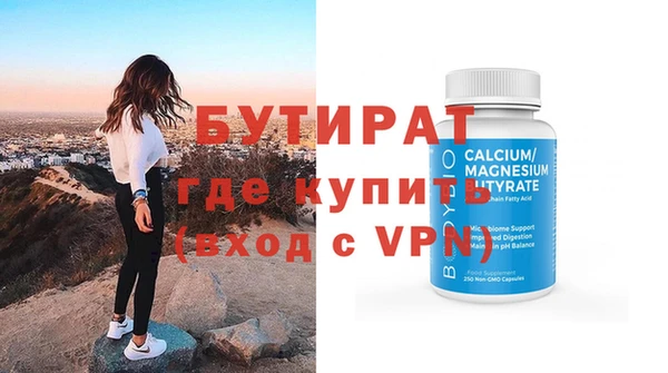 СК Белоозёрский