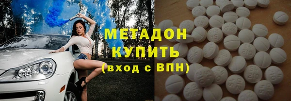 ешки Белокуриха