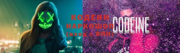 твердый Богородицк