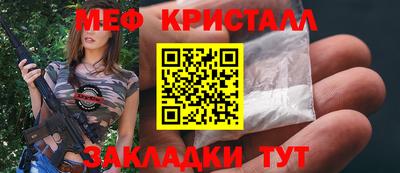 эйфоретик Ликино-Дулёво