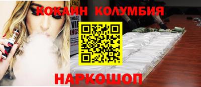 герыч Лесосибирск
