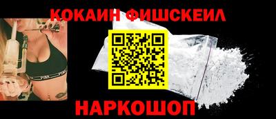 трава Ливны