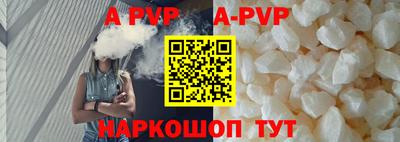 эйфоретик Ликино-Дулёво