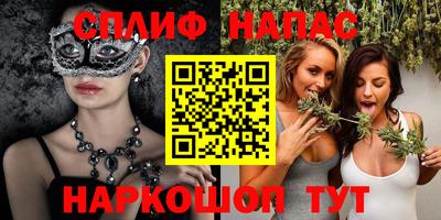 эйфоретик Ликино-Дулёво