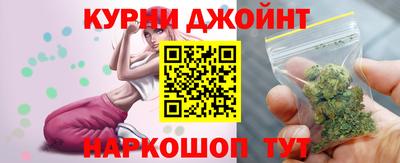 эйфоретик Ликино-Дулёво