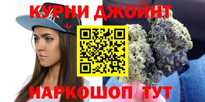 эйфоретик Ликино-Дулёво