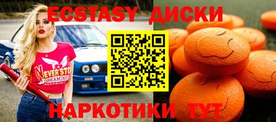герыч Лесосибирск