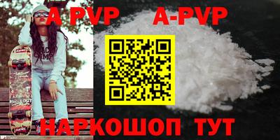 эйфоретик Ликино-Дулёво