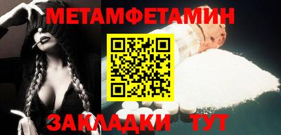 эйфоретик Ликино-Дулёво