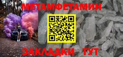 эйфоретик Ликино-Дулёво