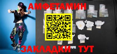 герыч Лесосибирск