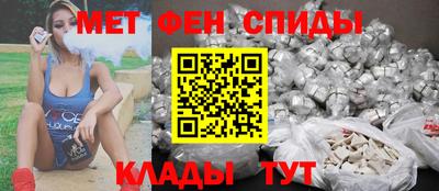 трава Ливны