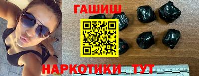 трава Ливны