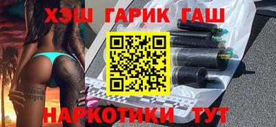 эйфоретик Ликино-Дулёво
