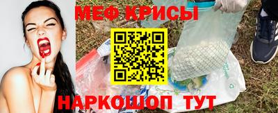 герыч Лесосибирск
