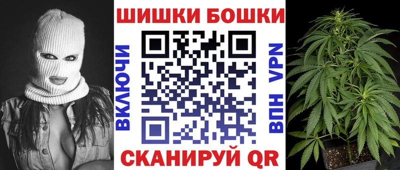 как найти наркотики  Гусев  OMG зеркало  Каннабис SATIVA & INDICA 